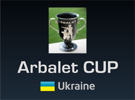 «Arbalet Cup EU 2009»